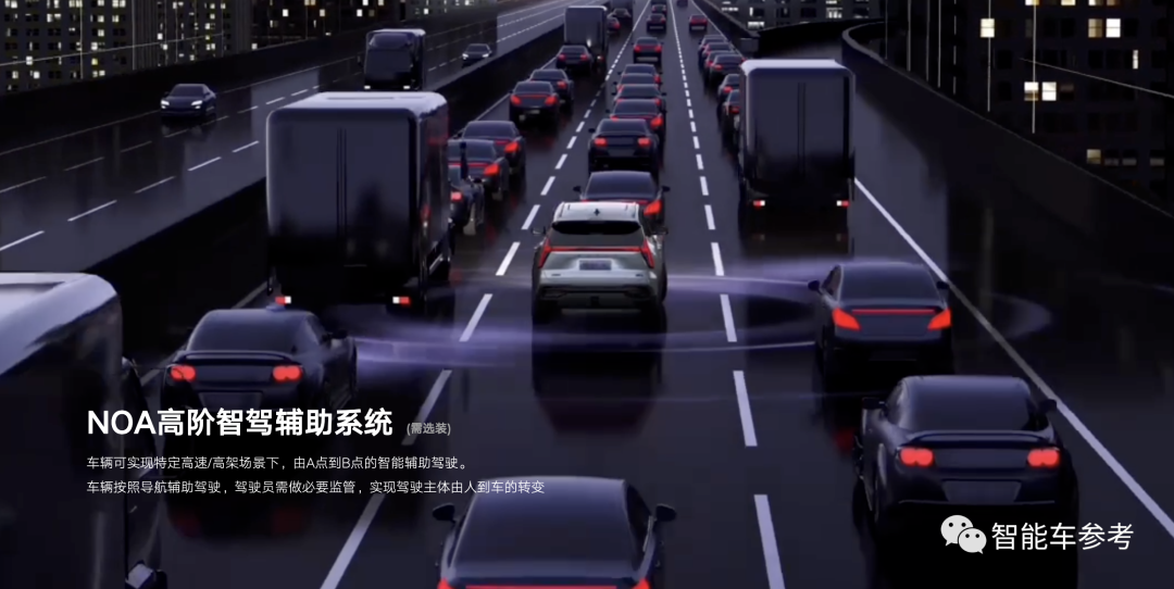 吉利首个自研NOA系统打造者，离职了