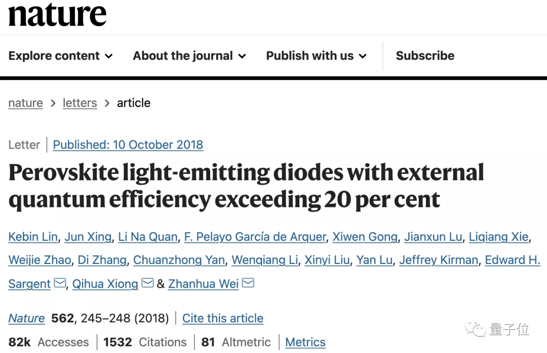 二本毕业后3年发两篇Nature引热议，他此前研究刷新世界纪录