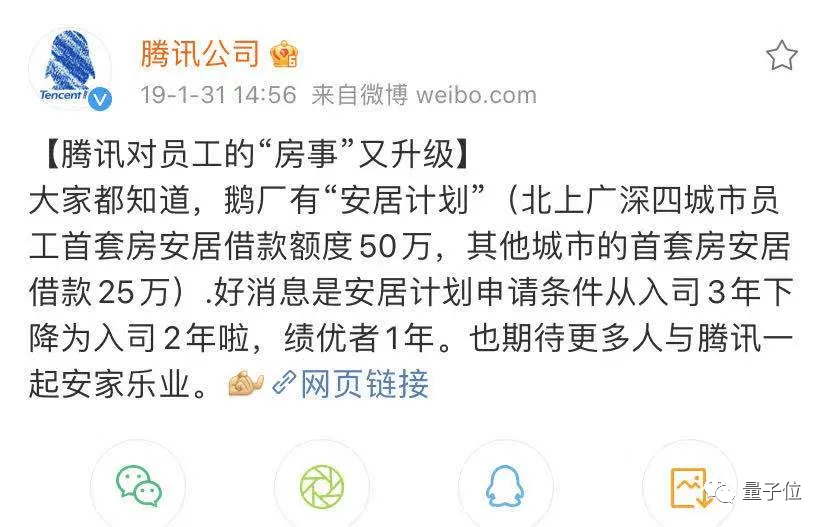 中国大陆成ASML第一季度最大客户｜今日更多科技圈大新闻