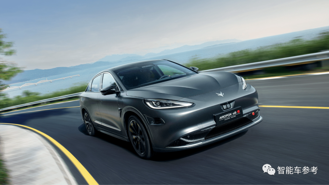 华为造车，广汽又逼了一把