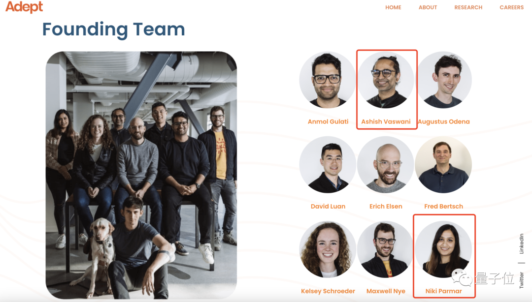 Transformer作者出走谷歌创业，专攻通用AI，获得6500万美元投资