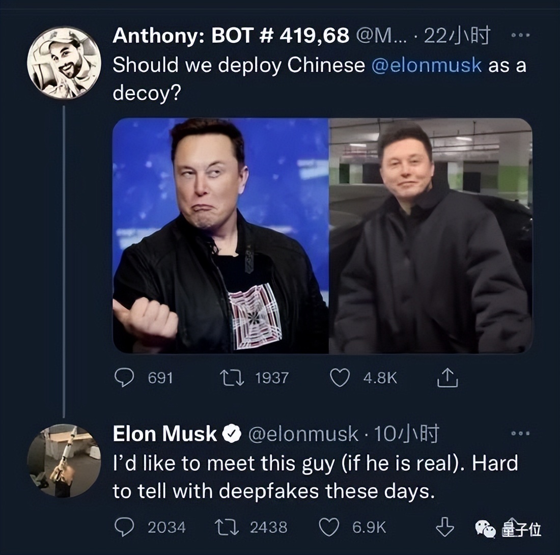 台积电转战1.4nm，美股大跌马斯克身价一夜缩水1200亿