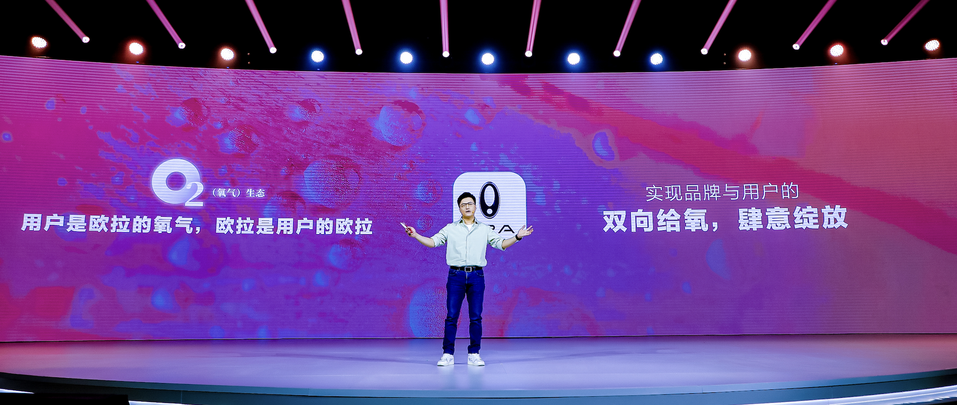 长城欧拉：摊牌了，不装了，以后专心做女性车