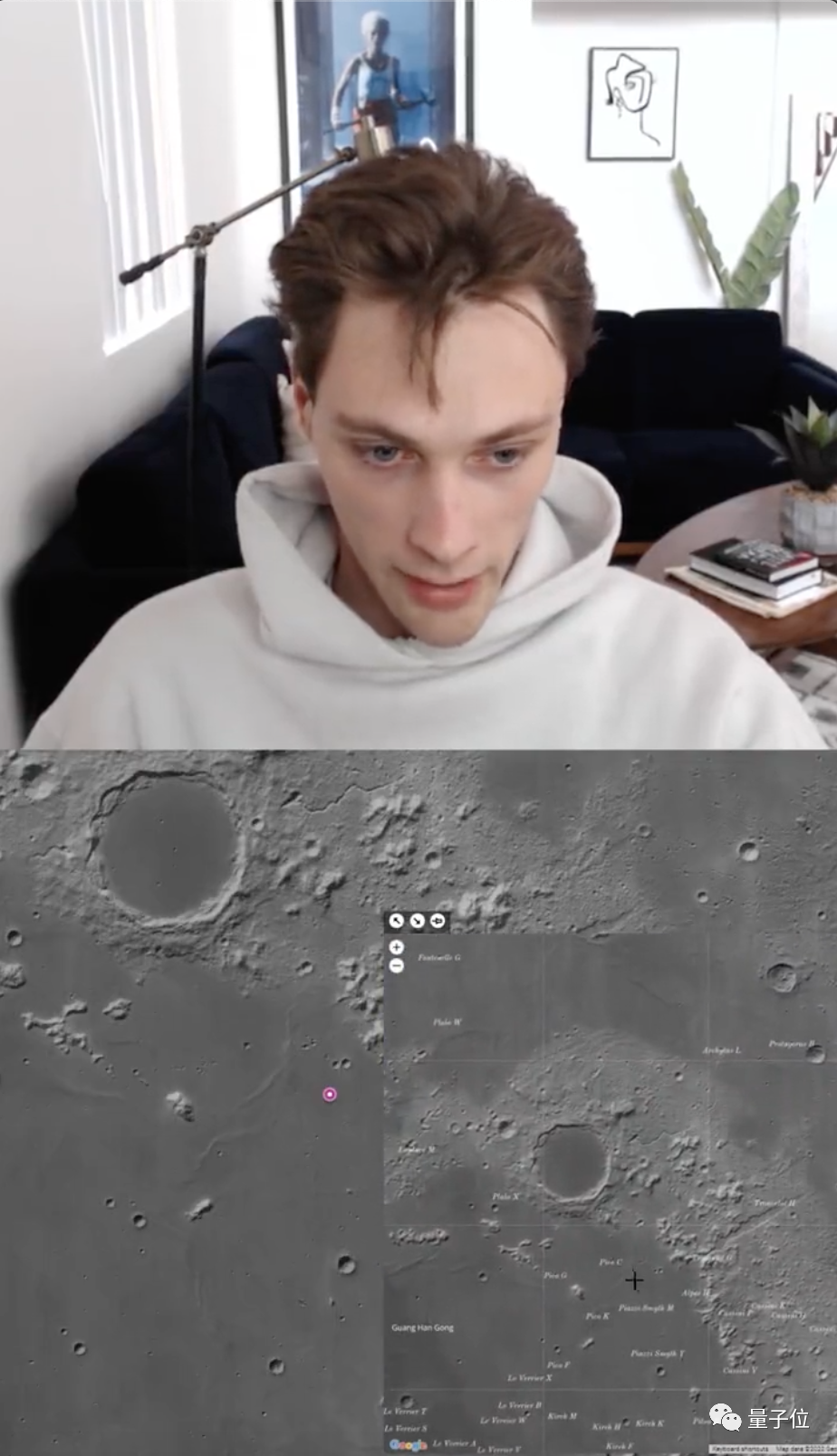 小哥凭“量子速读”绝技吸粉59万：看街景图0.1秒，就能锁定位置