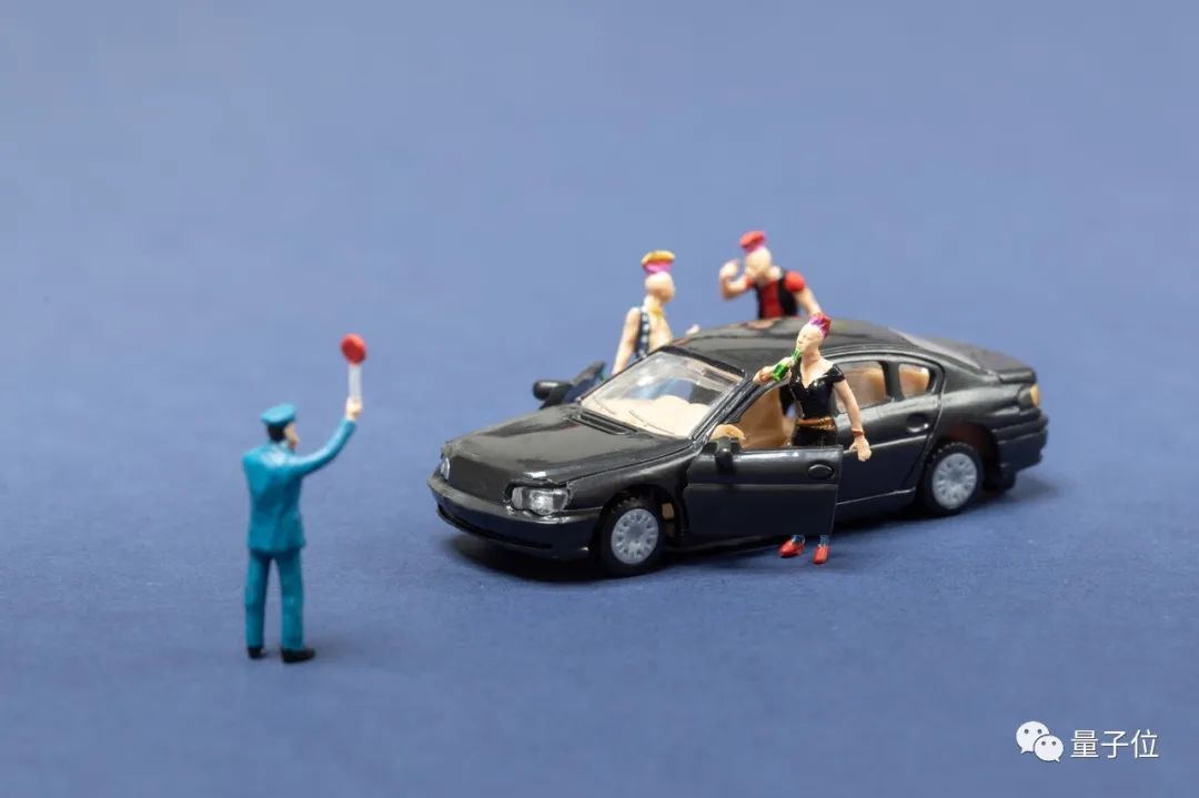 字节确认芯片自研，喝藿香正气水开车判醉驾，彩虹糖被控损伤大脑