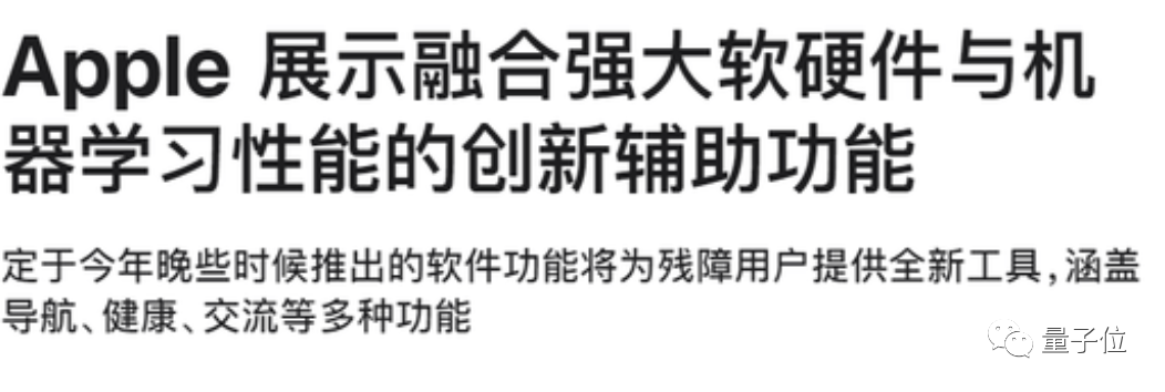 GAN之父离开苹果重返谷歌，罗永浩称债没还完，美国官宣UFO进展