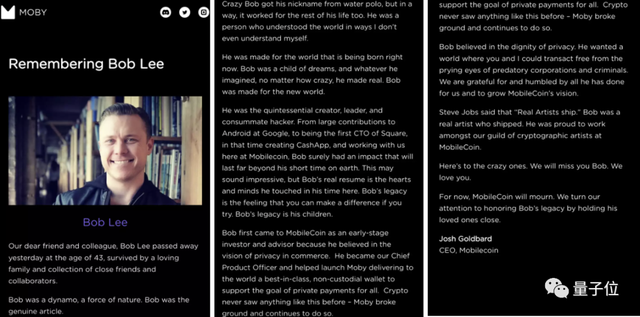 知名硅谷黑客当街被刺身亡！年仅43岁，马斯克都怒了