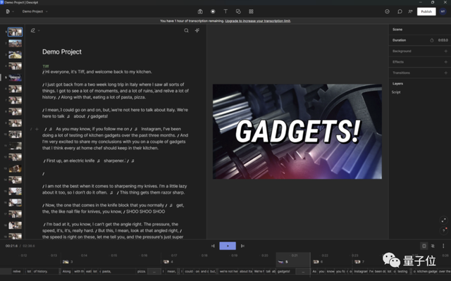 一天搞定50条视频！AI替你打工的流程有人已经跑出来了