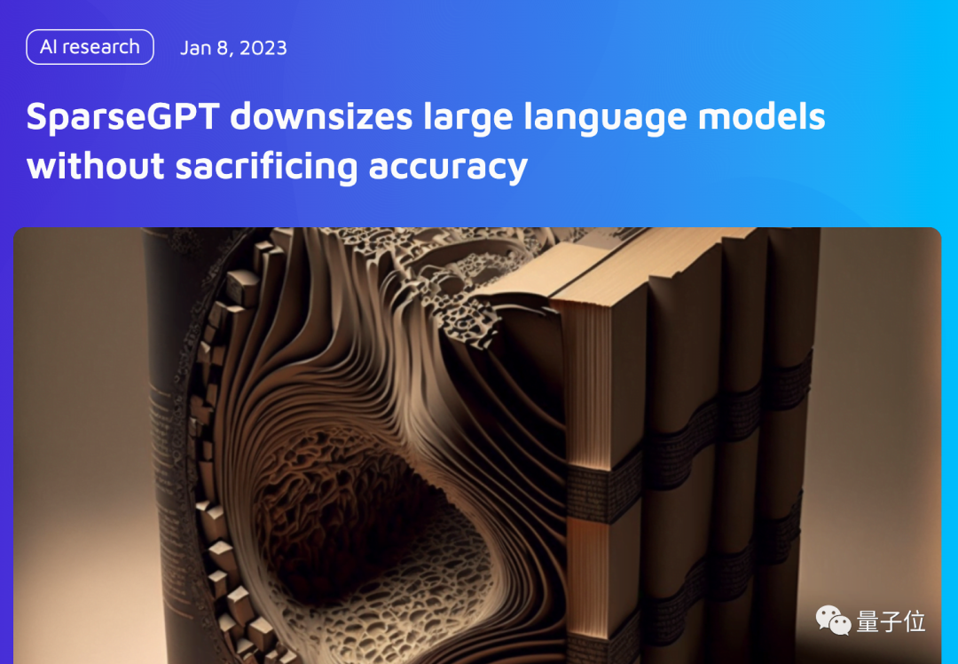 MLPerf放榜！大模型时代算力领域“潜力股”浮出水面：梅开二度拿下世界第一，今年获双料冠军