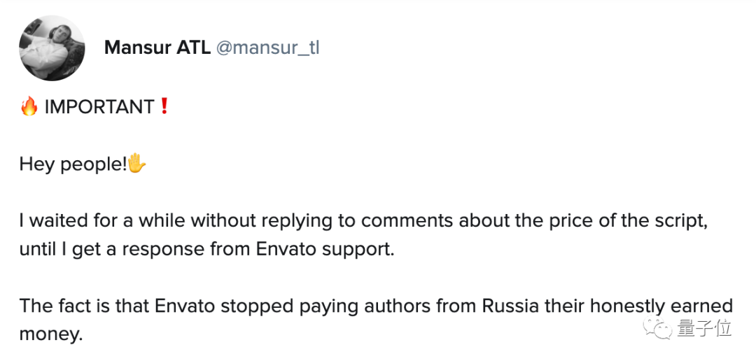 俄罗斯独立开发者太难了：软件能卖出去，收入转不到账上