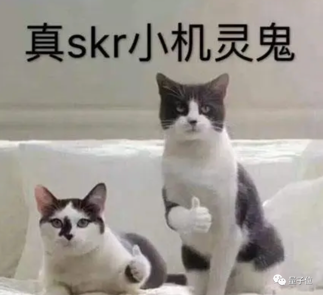 他用GPT-3实现了「量子速读」