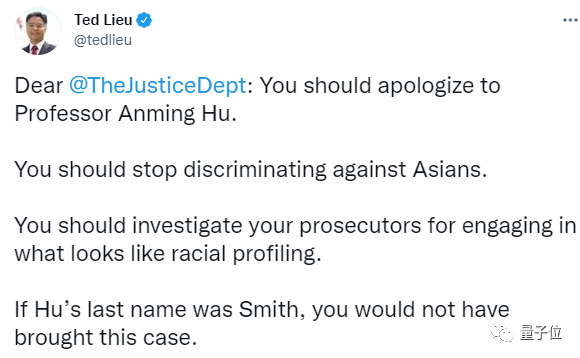 田纳西大学师生要求恢复胡安明教职，曾因“华裔间谍案“被解雇