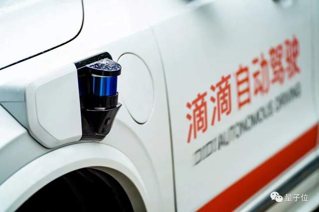 无人驾驶江湖的沉寂，现在被滴滴打破了