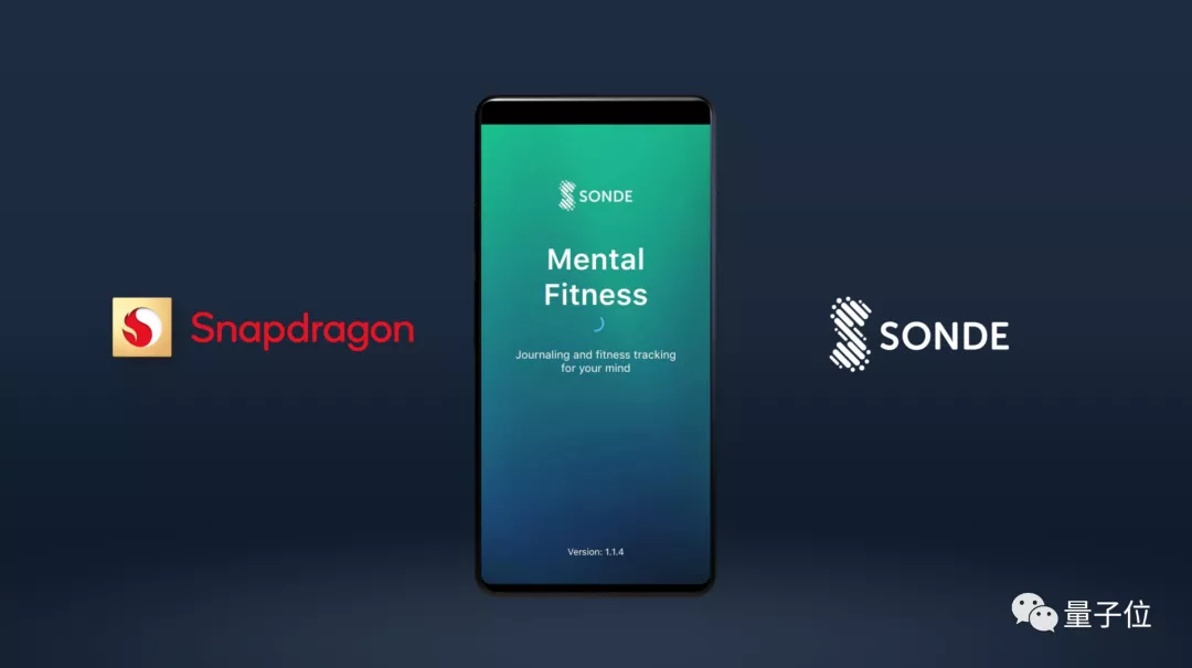 手机装不下骁龙8了