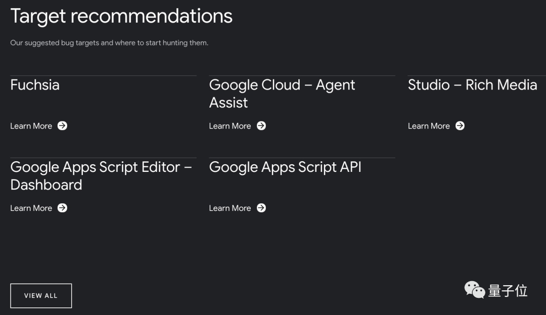 谷歌推出全新漏洞悬赏平台，还提供了“BUG猎人”排行榜