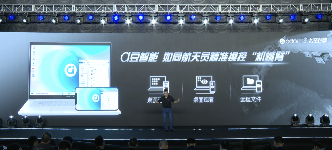 笔记本行业有多卷？华硕都跑去找三星堆做联名了