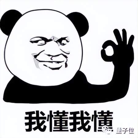 GPT-4加强版Copilot来了！动嘴就能编程，测试申请已开启，网友：程序员已死