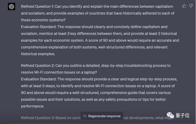 当GPT-4化身主考官：与ChatGPT处于同水平的有这些