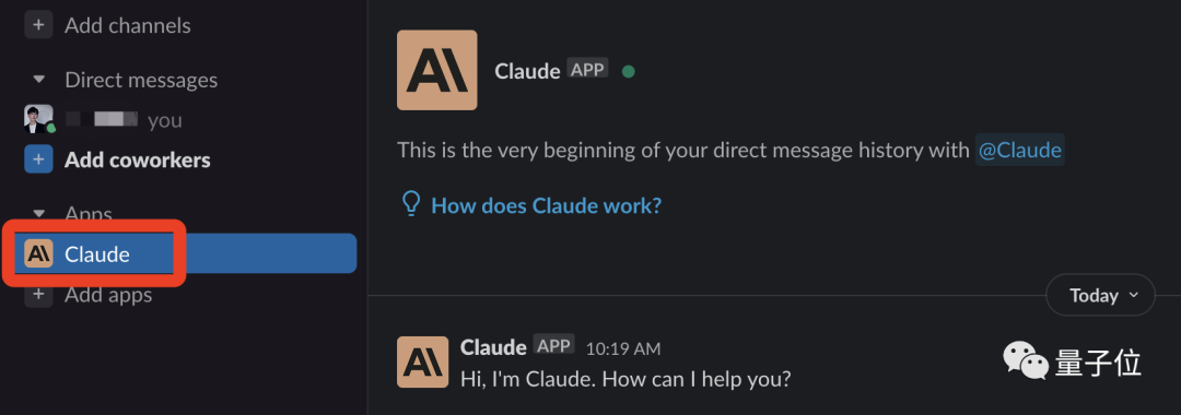 「ChatGPT最强竞品」爆火：不限量不要钱免注册！一手实测体验在此
