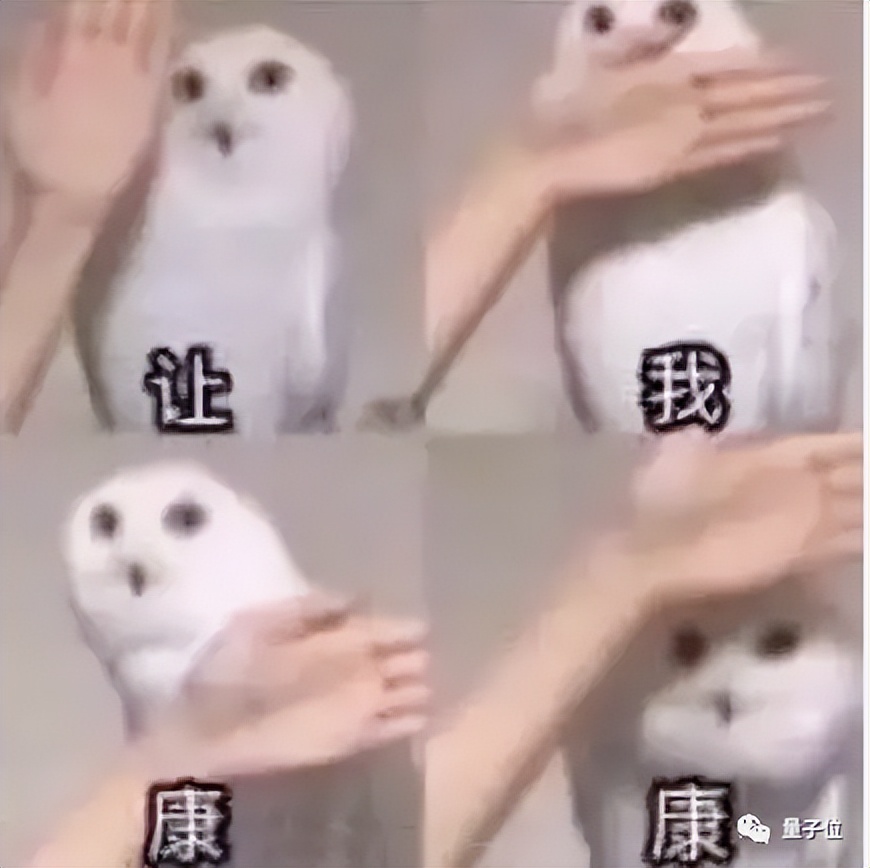 太空发现类酒精分子，NFT销售额雪崩，苹果芯片研发重心转移