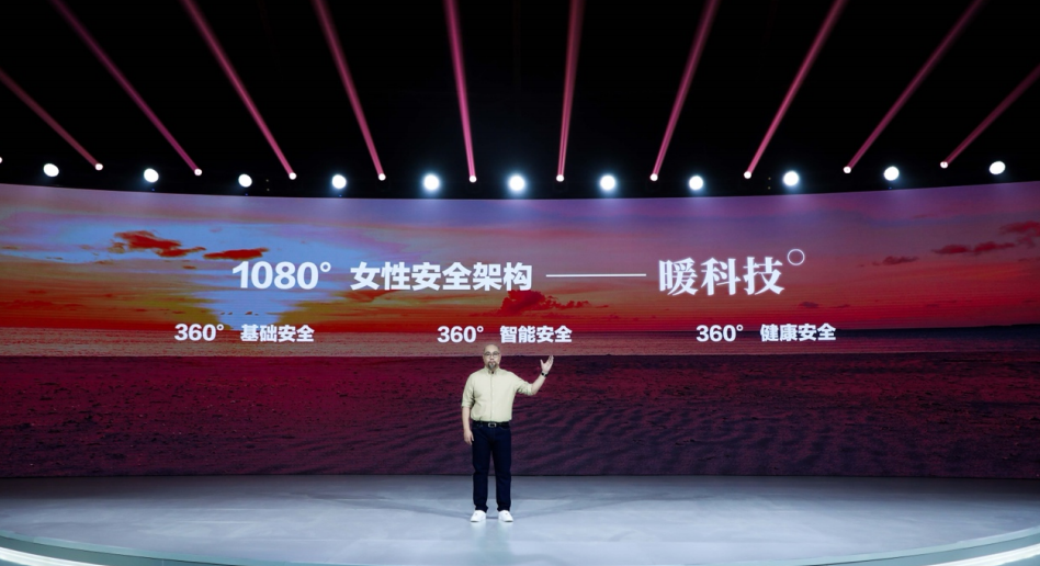 长城欧拉：摊牌了，不装了，以后专心做女性车