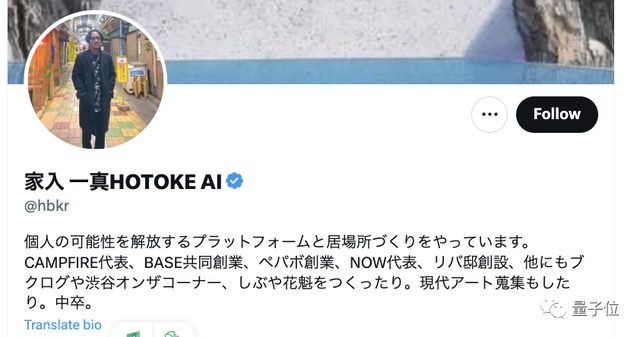 ChatGPT版佛祖爆火出圈：施主，说出你的烦恼