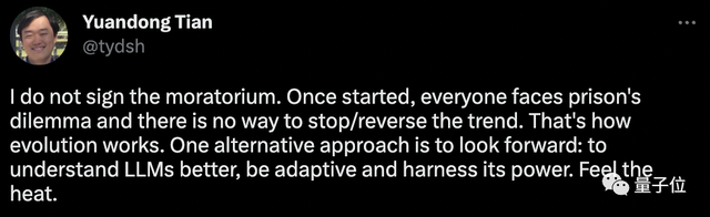 GPT-5不能停！吴恩达田渊栋反对千人联名，OpenAI CEO也发声了