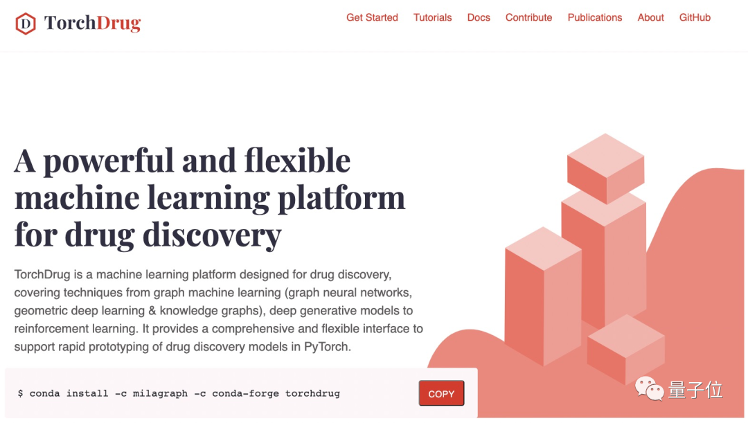 Bengio实验室推出开源AI药物研发平台，唐建领队清北上交学生参与