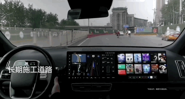 理想开启纯电路线，首发宁德时代4C麒麟电池