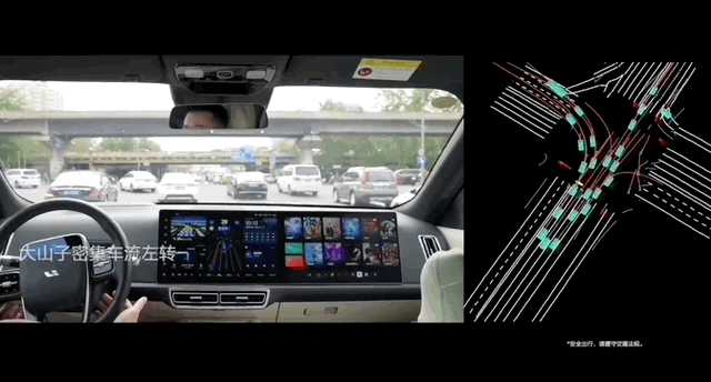 理想开启纯电路线，首发宁德时代4C麒麟电池