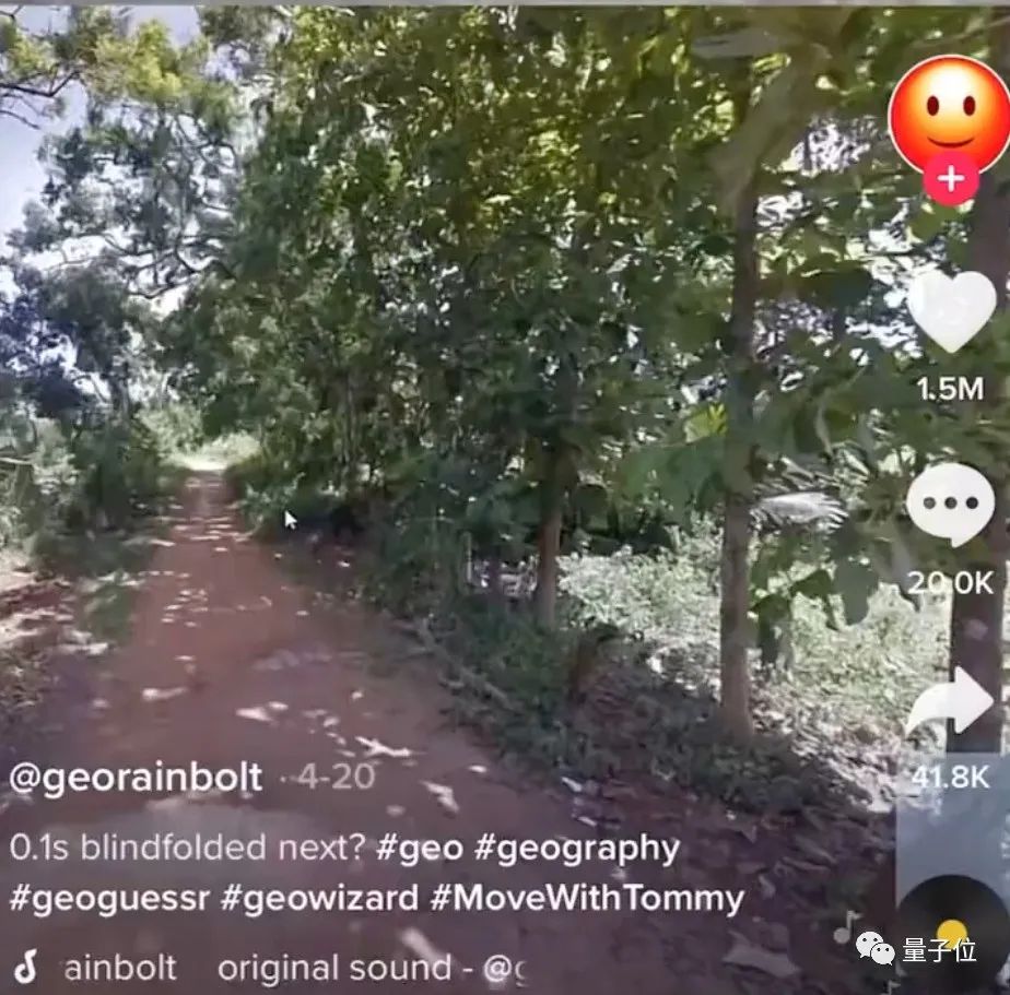 小哥凭“量子速读”绝技吸粉59万：看街景图0.1秒，就能锁定位置