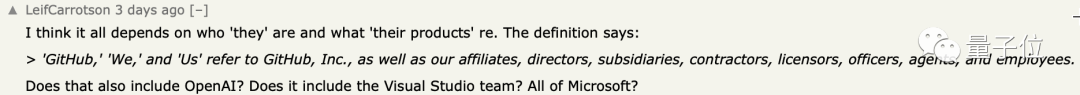 开发的AI程序员“抄”代码，被骂惨的GitHub到底冤不冤？