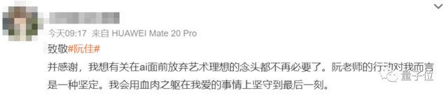 CG大佬暴击AI现场！（字太苍白，进文看图）