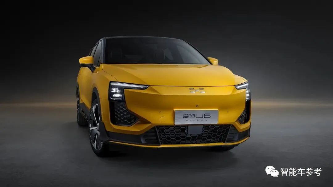 又一家造车新势力发不出工资了