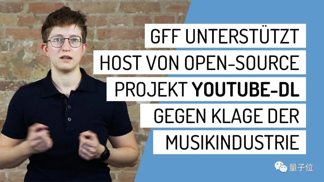“治不了GitHub，还治不了你？”唱片行业追杀youtube-dl