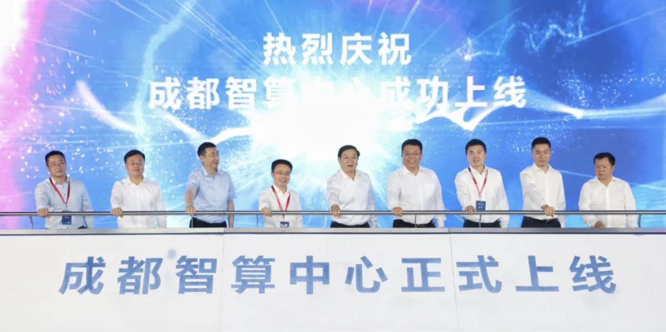 比尔盖茨新冠阳性，贝壳登陆港交所市值超千亿港元