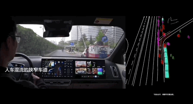 理想开启纯电路线，首发宁德时代4C麒麟电池