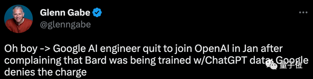 谷歌Bard被曝直接抄ChatGPT数据，BERT一作投诉CEO后投奔OpenAI