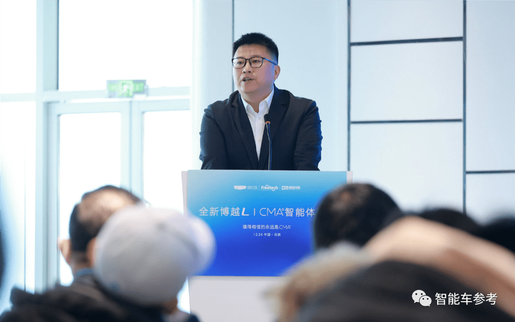 吉利首个自研NOA系统打造者，离职了