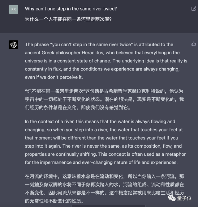 谷歌版ChatGPT这次低调公测炸了！比GPT-4数学能力还强，体验名额发得很快，传送门在此