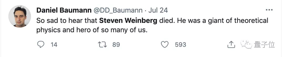 88岁物理学泰斗温伯格去世，霍金《时间简史》受他启发