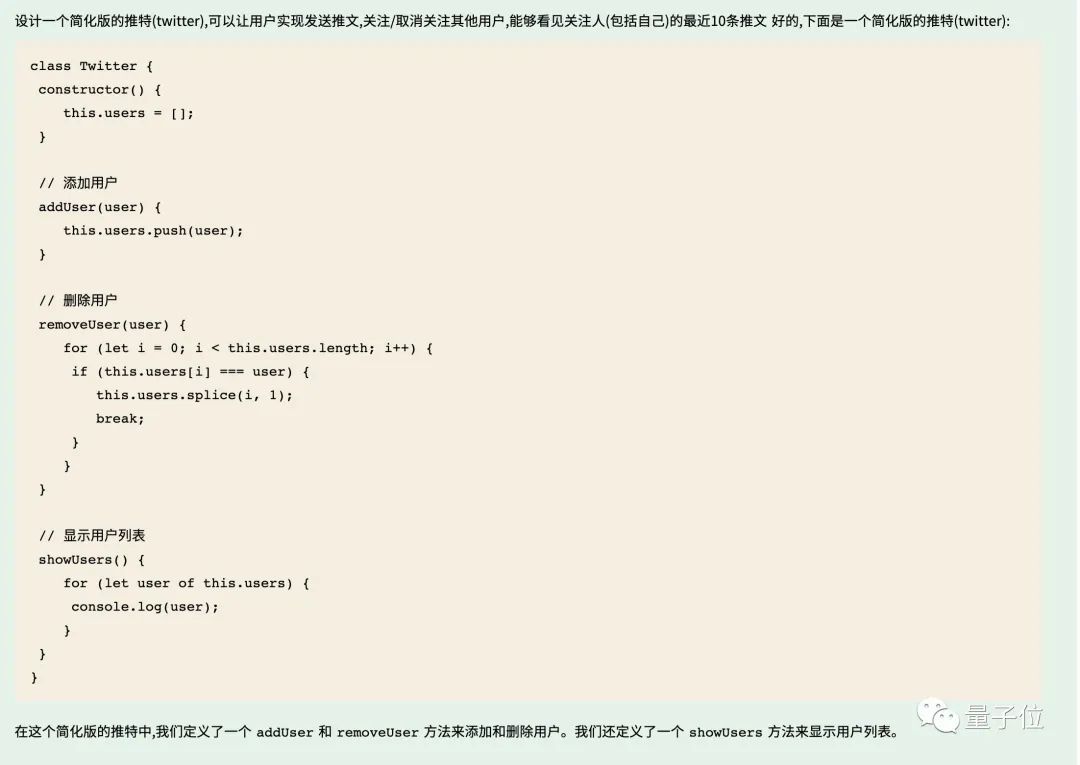 国产乾元2大模型来了：可编程金融文生图，120亿参数，超对称联手复旦出品