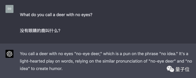 谷歌版ChatGPT这次低调公测炸了！比GPT-4数学能力还强，体验名额发得很快，传送门在此