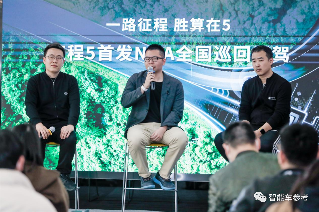 地平线：芯片算力并非越大越好，还得比使用效率