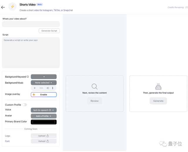 一天搞定50条视频！AI替你打工的流程有人已经跑出来了