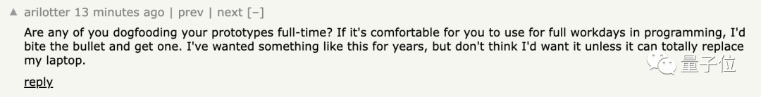 花17000元在元宇宙里用Linux？这款VR电脑开启预售，头显就是主机