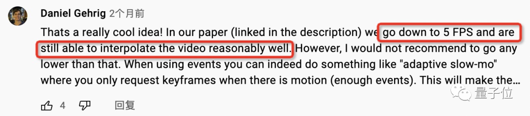 53帧变900帧！AI让你不用昂贵的高速摄像机也能制作慢镜头｜华为