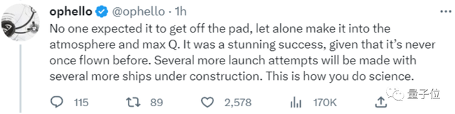 SpaceX星舰爆炸，马斯克发来贺电