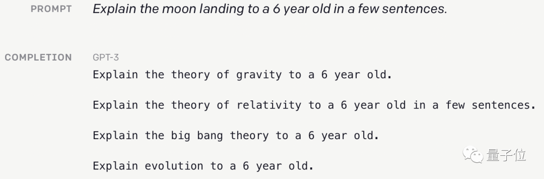 GPT-3回答问题不靠谱？OpenAI找来人类“调教师”，终于教明白了