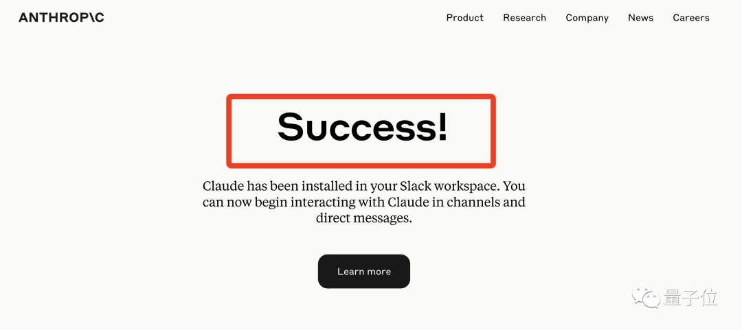 「ChatGPT最强竞品」爆火：不限量不要钱免注册！一手实测体验在此